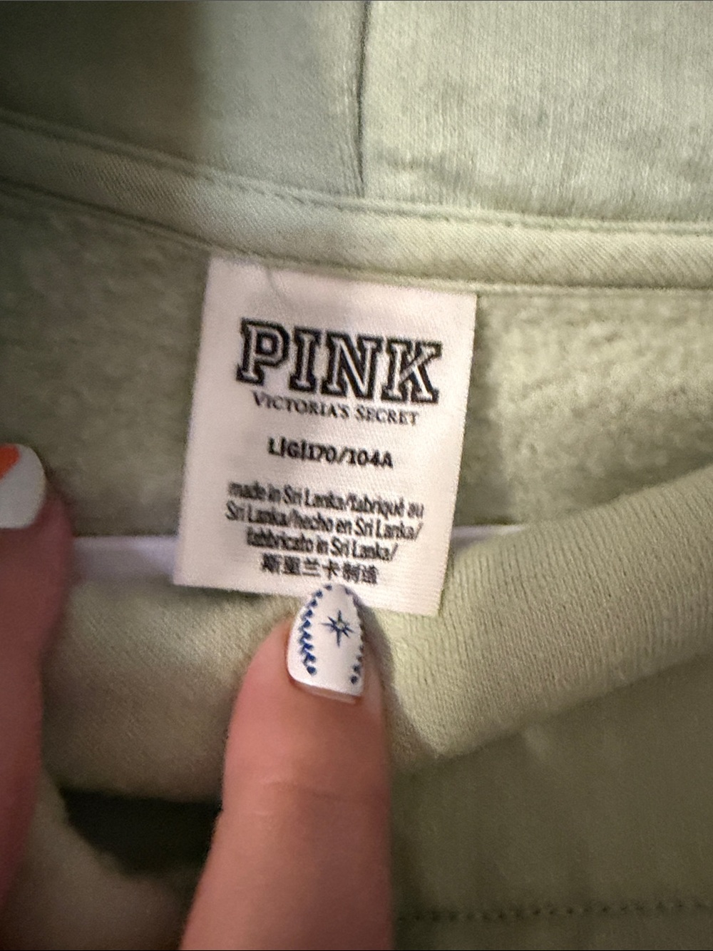 PINK Victoria's Secret Sage Green Logo Hoodie - Picture 2 of 2